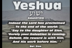 His-Name-is-Yeshua-Isaiah-62-11-403x403