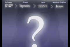Jesus_2013v2_Yeshua_240x240