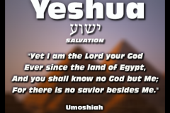 Meaning-Yeshua-Hosea-13-4-403x403