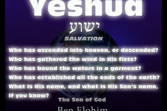 Yeshua-Meaning-Ben-Elohim-403x403