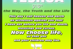 Yeshua-Meaning-Chai-403x403