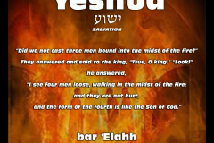 Yeshua-Meaning-Daniel-3_25-Son-Of-God