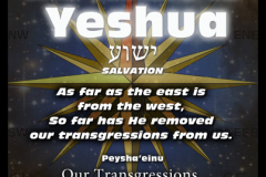 Yeshua-Meaning-East-West-403x403