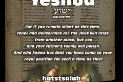 Yeshua-Meaning-Esther-4-14-Deliverance